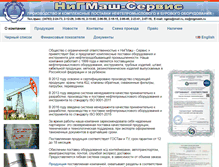 Tablet Screenshot of nigmash.ru